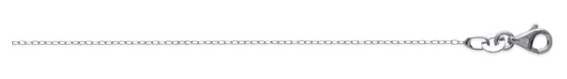 Chaine Enfant Argent CEA1
