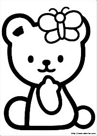 Stickers Hello Kitty 23
